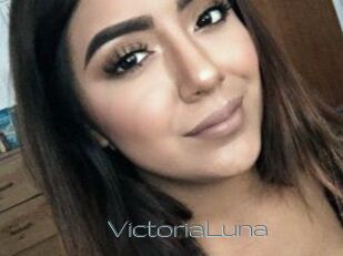 Victoria_Luna