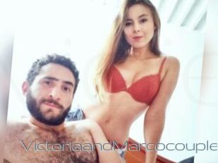 VictoriaandMarcocouple