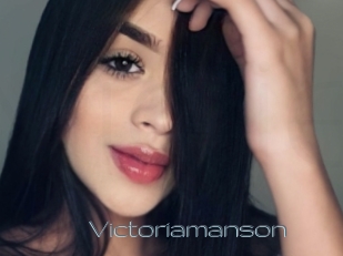 Victoriamanson