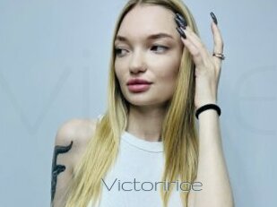 Victoririce