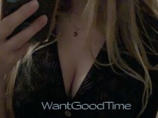 WantGoodTime