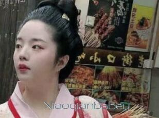 Xiaoqianbabey