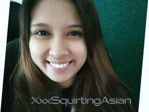 XxxSquirtingAsian