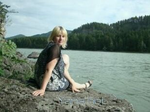 Yana_hot