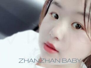 ZHANZHAN_BABY